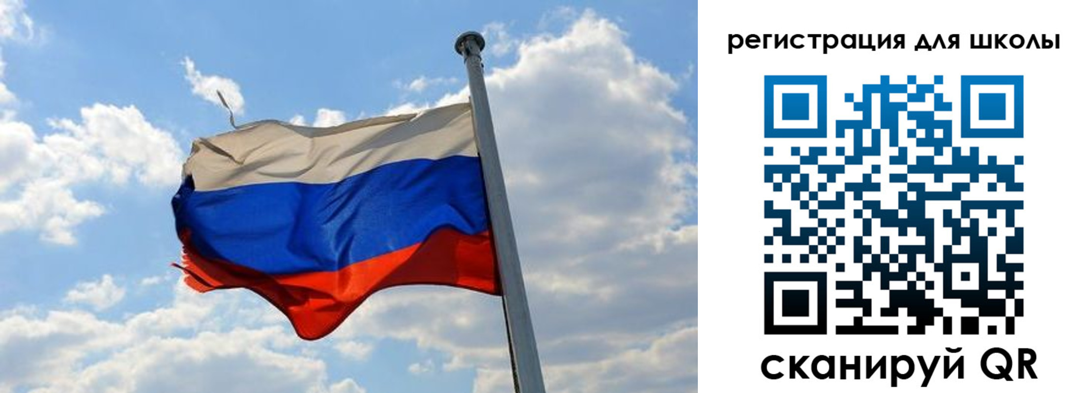 временная регистрация 2025 в Карачаево-Черкесии